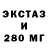 Кокаин VHQ Calming Noise