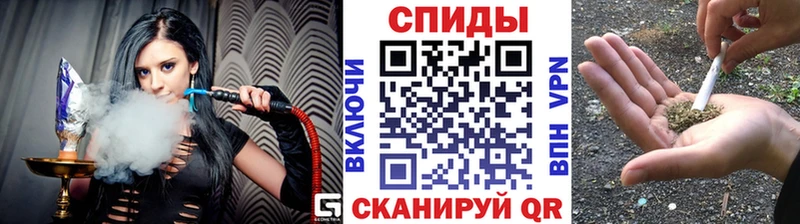 Бутират буратино купить наркотик Сковородино