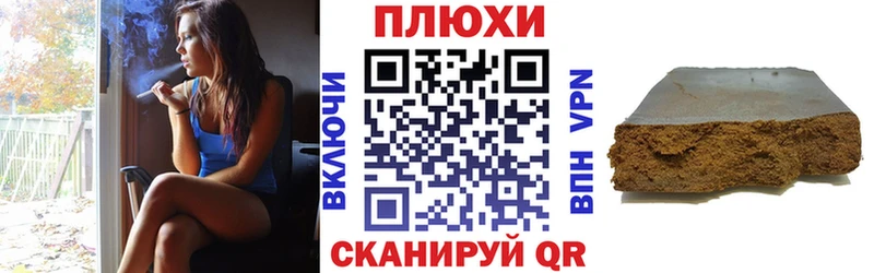 цена   Сковородино  мега ссылки  ГАШИШ Cannabis 