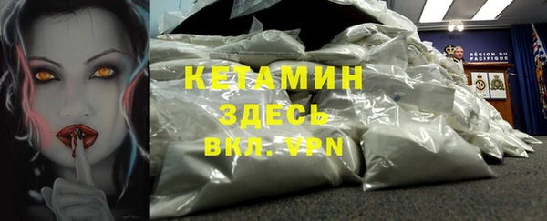 шишки Баксан