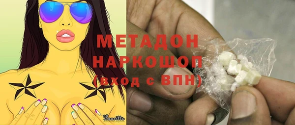 прущие крисы Балабаново