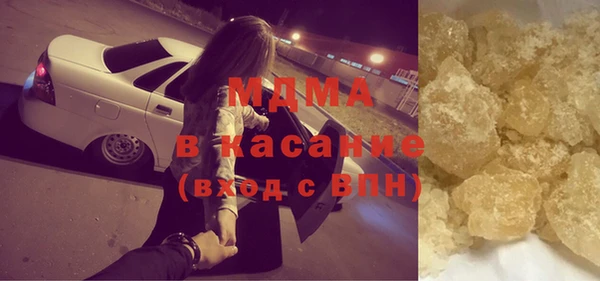 прущие крисы Балабаново