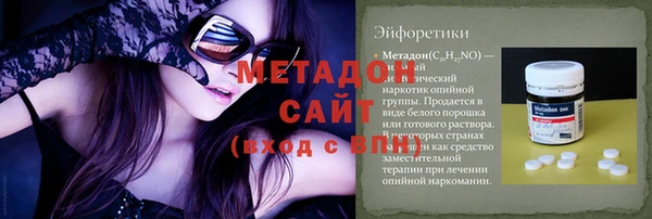 прущие крисы Балабаново
