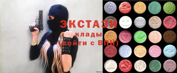меф VHQ Слюдянка