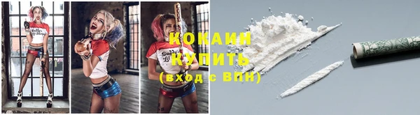 прущие крисы Балабаново