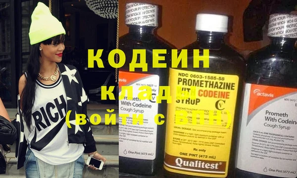 шишки Баксан