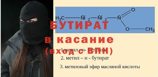 наркотики Снежногорск
