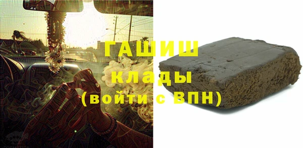 прущие крисы Балабаново