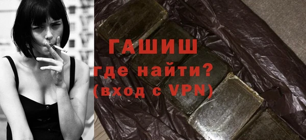 прущие крисы Балабаново