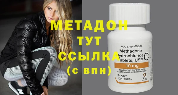 прущие крисы Балабаново