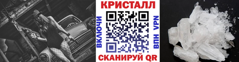 Метамфетамин витя  Сковородино 